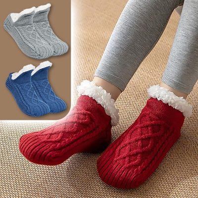 Thermosocken für drinnen | FLEECEFEET